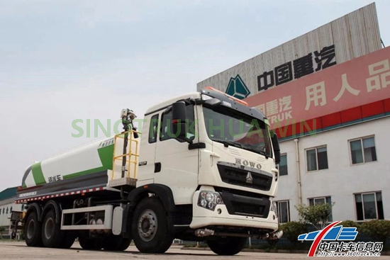 Caminhão tanque de água SINOTRUK HOWO 6X4 para venda