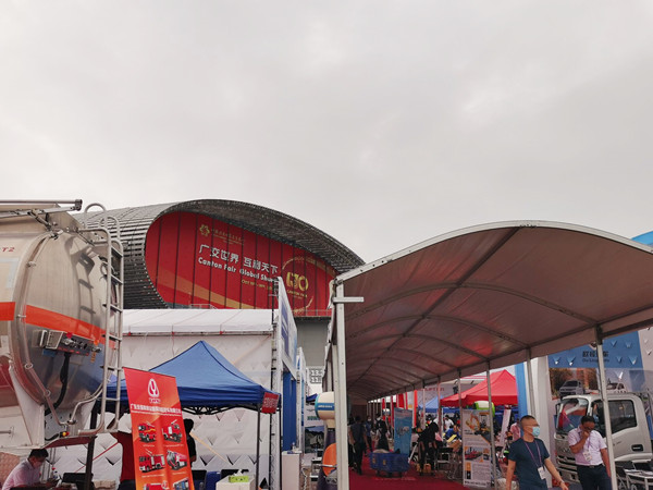 A Feira Canton começa oficialmente em 15 de outubro